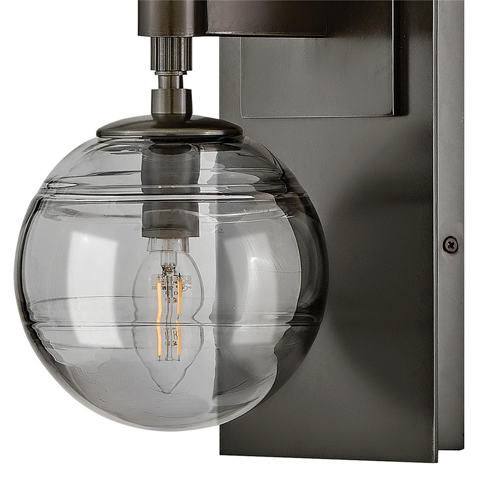 Oberon 7 Inch Wall Sconce